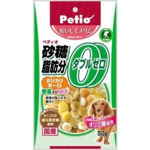 Petio-日本Petio-零糖低脂野菜小饅頭-50g-犬用-Petio-寵物用品速遞
