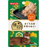 日本Petline 懷石料理 貓餐包 金槍魚+海鮮+扇貝 40g (KP3) 貓罐頭 貓濕糧 日清 寵物用品速遞