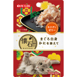 日本Petline 懷石料理 貓餐包 金槍魚+海鮮+蟹肉 40g (KP2) 貓罐頭 貓濕糧 日清 寵物用品速遞