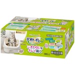 Unicharm 日本無蓋雙層貓砂盆連托盆套裝 (uca2a/uca2b) 貓咪日常用品 貓砂盆 寵物用品速遞