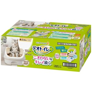 unicharm消臭大師-日本unicharm-無蓋雙層貓砂盤連托盤套裝-連貓砂-尿墊-顏色隨機-貓砂盤-寵物用品速遞
