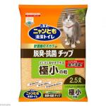 木貓砂 日本花王脫臭抗菌極小粒木貓砂 2.5L (綠) 貓砂 木貓砂 寵物用品速遞