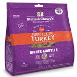 Stella & Chewy's Dinner Morsels 貓咪凍乾生肉主糧 火雞配方 3.5oz (SC038) 貓糧 Stella & Chewys 寵物用品速遞