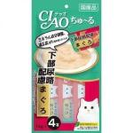 CIAO 貓零食 日本肉泥餐包 下部尿路配慮 金槍魚肉醬 14g 4本入 (綠) (SC-105) 貓零食 寵物零食 CIAO INABA 貓零食 寵物零食 寵物用品速遞