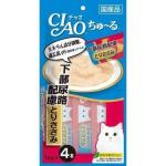 CIAO 貓零食 日本肉泥餐包 下部尿路配慮 雞肉肉醬 14g 4本入 (天藍) (SC-106) 貓零食 寵物零食 CIAO INABA 貓零食 寵物零食 寵物用品速遞
