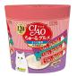 INABA-CIAO-日本CIAO肉泥餐包-金槍魚-海鮮肉醬-14g-120本罐裝-粉紅-CIAO-INABA