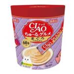 INABA-CIAO-日本CIAO肉泥餐包-金槍魚肉醬-14g-SC-139-60本罐裝-淺紫-CIAO-INABA-寵物用品速遞