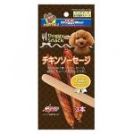 DoggyMan 日本狗零食 雞肉腸3本 (犬用) (停售) 狗零食 DoggyMan 寵物用品速遞