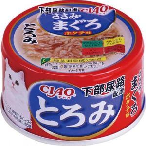 INABA-CIAO-日本CIAO貓罐頭-下部尿路配慮-雞肉金槍魚及扇貝味-80g-紅藍-CIAO-INABA-寵物用品速遞