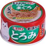 CIAO 日本貓罐頭 とろみ 毛玉配慮 雞肉金槍魚及扇貝味 80g (紅綠) (A-56) 貓罐頭 貓濕糧 CIAO INABA 寵物用品速遞