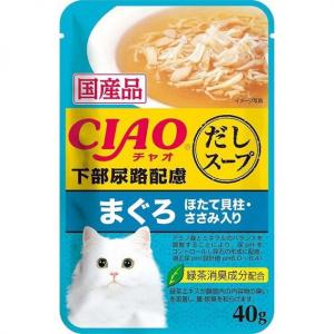 INABA-CIAO-日本CIAO袋裝湯包-下部尿路配慮-金槍魚-雞肉-扇貝味-40g-黃藍-CIAO-INABA-寵物用品速遞