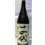 十四代 龍之落子 純米大吟釀 1.8L 清酒 Sake 十四代 Juyondai 清酒十四代獺祭專家