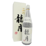 十四代 龍月 七垂二十貫 純米大吟釀 1.8L 清酒 Sake 十四代 Juyondai 清酒十四代獺祭專家