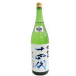 十四代 槽垂れ 本生原酒 純米吟釀1.8L 清酒 Sake 十四代 Juyondai 清酒十四代獺祭專家