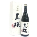 十四代 黑繩 大吟釀 1.8L 清酒 Sake 十四代 Juyondai 清酒十四代獺祭專家