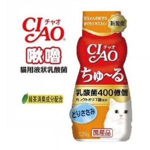 INABA-CIAO-日本CIAO液體乳酸菌-雞肉味-120g-橙-CS-132-CIAO-INABA-寵物用品速遞