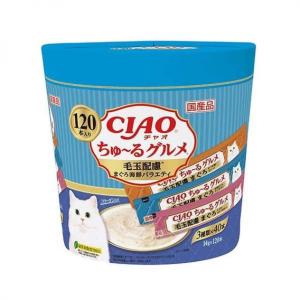 INABA-CIAO-日本CIAO肉泥餐包-毛玉配慮-金槍魚海鮮肉醬-14g-120本罐裝-粉藍-CIAO-INABA-寵物用品速遞