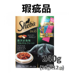 日本Sheba Duo 夾心餡餅貓咪乾糧 Seafood 海鮮MIX四種口味 240g (暗綠) (SDU-24) (瑕疵品) 貓零食 寵物零食 Sheba 寵物用品速遞