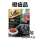 Sheba-日本Sheba-Duo-夾心餡餅貓咪乾糧-Seafood-海鮮MIX四種口味-240g-暗綠-SDU-24-Sheba-寵物用品速遞