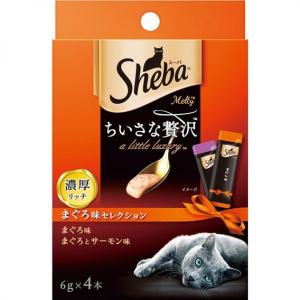 Sheba-日本Sheba-豪華滋味能量小食-吞拿魚及三文魚-4本入-橙-Sheba-寵物用品速遞