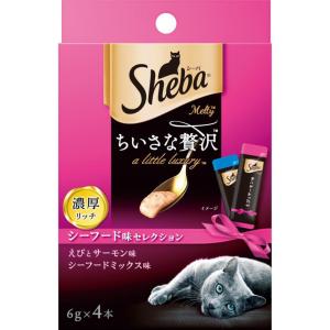 Sheba-日本Sheba-豪華滋味能量小食-三文魚及蝦-4本入-桃紅-Sheba-寵物用品速遞