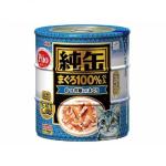 日本AIXIA愛喜雅 貓罐頭 純缶系列 吞拿魚+鰹魚 125g 3缶入 (藍) 貓罐頭 貓濕糧 AIXIA 愛喜雅 寵物用品速遞
