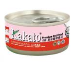 Kakato卡格 貓狗罐頭 三文魚慕絲 Salmon Mousse 70g (貓狗共用) (702) (停售) 貓罐頭 貓濕糧 Kakato 卡格 寵物用品速遞