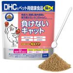 日本DHCペット 貓貓健康食品 增強免疫力及腸道健康配方 50g 貓咪保健用品 腸胃 關節保健 寵物用品速遞