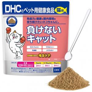 貓咪保健用品-日本DHCペット-貓貓健康食品-增強免疫力及腸道健康配方-50g-腸胃-關節保健-寵物用品速遞
