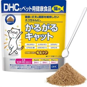 貓咪保健用品-日本DHCペット-貓貓健康食品-強壯關節配方-50g-腸胃-關節保健-寵物用品速遞