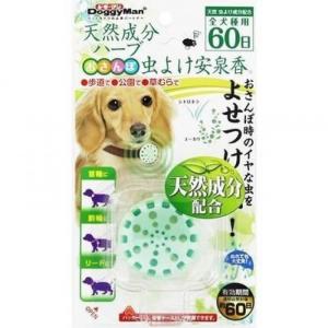 貓犬用日常用品-日本DoggyMan-60日長效-天然成分驅蚊驅蟲安泉香-1個裝-貓犬用-寵物用品速遞