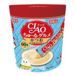 CIAO-貓零食-日本肉泥餐包-鰹魚帶子肉醬-14g-SC-136-60本罐裝-粉藍-CIAO-INABA-貓零食-寵物零食-寵物用品速遞