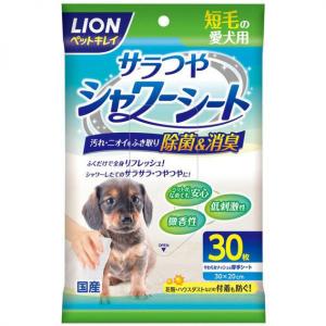 狗狗日常用品-日本獅王LION-Pet-短毛犬用洗澡濕紙巾-260g-綠藍-狗狗-寵物用品速遞