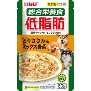 INABA-CIAO-日本CIAO狗狗低脂肪袋裝濕糧-雞肉及蔬菜-RD-05-80g-黃-CIAO-INABA-寵物用品速遞