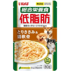 INABA-CIAO-日本CIAO狗狗低脂肪袋裝濕糧-雞胸肉及雞軟骨-RD-04-80g-土黃-CIAO-INABA-寵物用品速遞