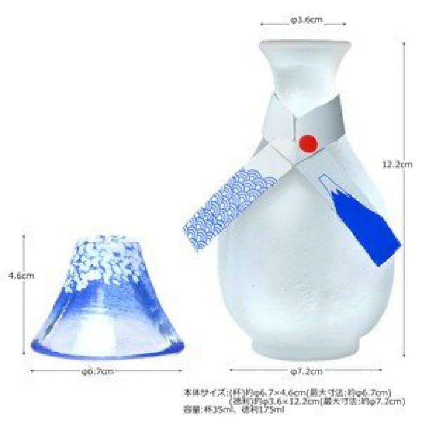 日本清酒杯 富士山招福杯 酒杯酒瓶套裝 一套兩個 G637-M75 (圖片3)