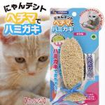 日本CattyMan 貓咪潔齒咬咬玩具配木天蓼粉末 小魚 貓玩具 其他 寵物用品速遞