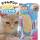 貓咪玩具-日本CattyMan-貓咪潔齒咬咬玩具配木天蓼粉末-小魚-貓貓-寵物用品速遞