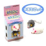 日本CattyMan 天然兔毛 打兩隻老鼠 貓玩具 其他 寵物用品速遞