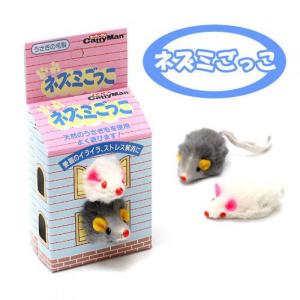 貓咪玩具-日本CattyMan-天然兔毛-打兩隻老鼠-貓貓-寵物用品速遞