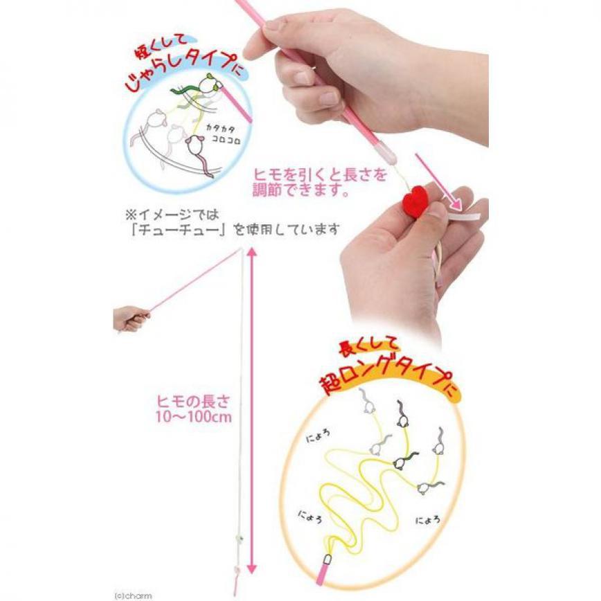 日本Petz Route 釣魚竿型跳舞繭逗貓棒 (顏色隨機) (圖片3)