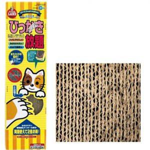 貓咪玩具-日本MARUKAN-紙皮貓抓板-貓貓-寵物用品速遞