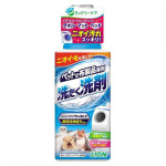 日本獅王LION Pet 寵物專用布製品洗滌劑 400g (藍) 貓犬用 貓犬用日常用品 寵物用品速遞