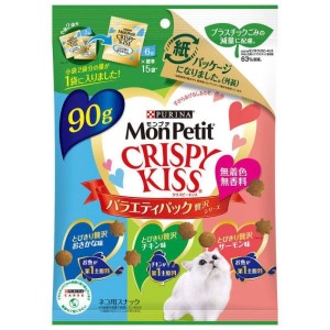 MonPetit-日本MonPetit-Crispy-Kiss-貓脆餅-奢華魚肉雞肉及三文魚味-90g-MonPetit-寵物用品速遞