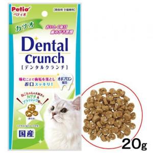 Petio-日本Petio-貓貓潔齒餅-鰹魚及雞肝味-20g-MonPetit-寵物用品速遞