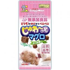 貓小食-日本CattyMan-無添加良品-鰹魚節粒-30g-CattyMan-寵物用品速遞