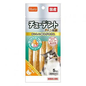 貓小食-日本Hartz-潔齒磨牙棒-雞肉味-5本入-其他-寵物用品速遞