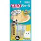 INABA-CIAO-日本CIAO肉泥餐包-水分補給-雞肉肉醬-56g-SC-180-藍黃-CIAO-INABA