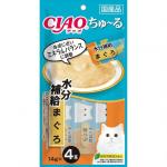 CIAO 貓零食 日本肉泥餐包 水分補給 金槍魚肉醬 14g 4本入(藍橙) (SC-179) 貓小食 CIAO INABA 貓零食 寵物用品速遞