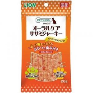 貓小食-日本獅王LION-Pet-貓用潔齒肉條零食-雞肉味-20g-橙-其他-寵物用品速遞
